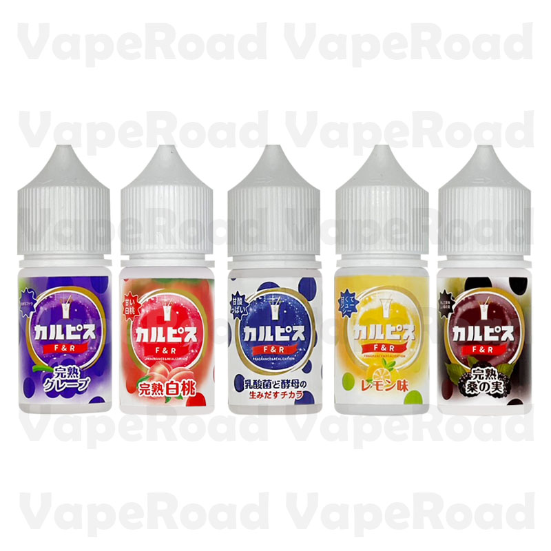 可爾必思 乳酸風味煙油（30ml）｜酸甜清爽・柔順奶香・順口不膩 (30)