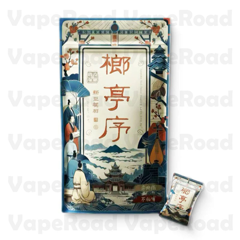 【榔亭序】檳榔口香糖【單顆裝檳榔口香糖】(原價:30)